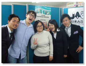 写真１