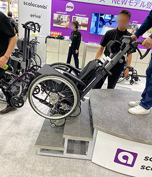 バリアフリーエキスポで新しい車いす