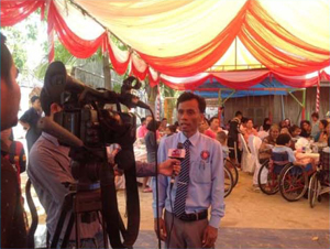 Photograph