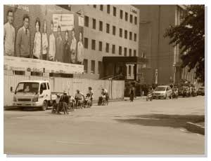 Photograph 4