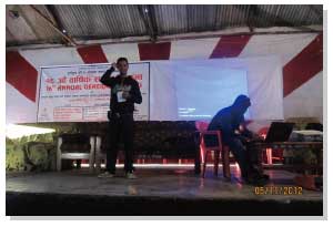 Photograph 1