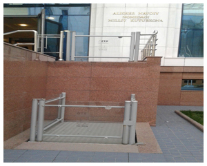 Photograph 11