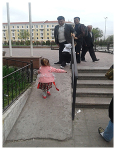 Photograph 14
