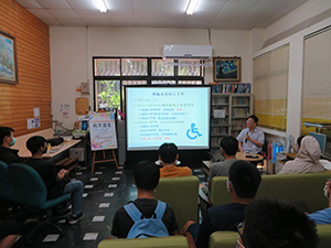 Photograph 10