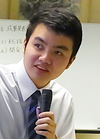 Lin Tzu-Hao